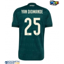 Moški Nogometni dresi Real Madrid Yan Diomande #25 Gostujoči 2026-27 Kratek Rokav